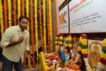 Mayukha Creations Productions NO 1 Movie Opening